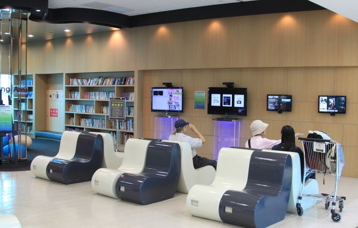 Phòng đọc sách điện tử ở sân bay Đào Viên